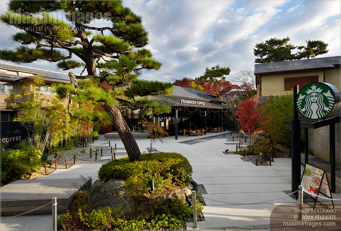 Starbucks Coffee chain restaurant in Uji Japan Stock photo of Starbucks Coffee chain restaurant in Uji Japan Buy commercial use license at MaximImages