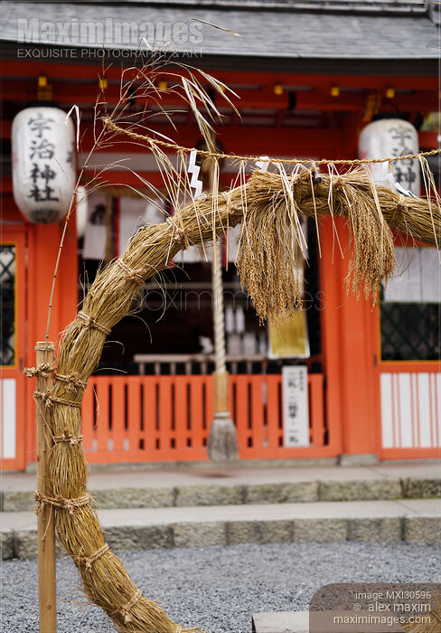 Stock photo of Straw ring at a Japanese Shinto shrine for purification ritual at Uji Shrine in Japan Buy commercial use license at MaximImages
