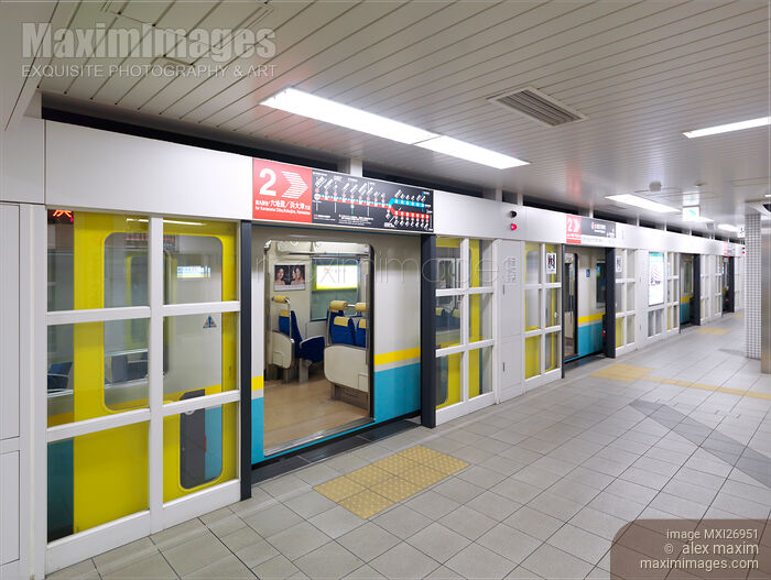 Subway train at a platform in Kyoto Stock photo of Subway train at a platform in Kyoto Buy commercial use license at MaximImages
