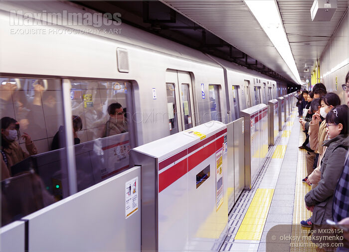 Subway train in Tokyo Japan Stock photo of Subway train in Tokyo Japan Buy commercial use license at MaximImages