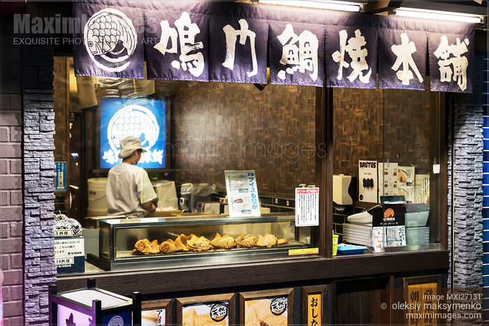 Stock photo of Taiyaki shop in Tokyo Japan Buy commercial use license at MaximImages