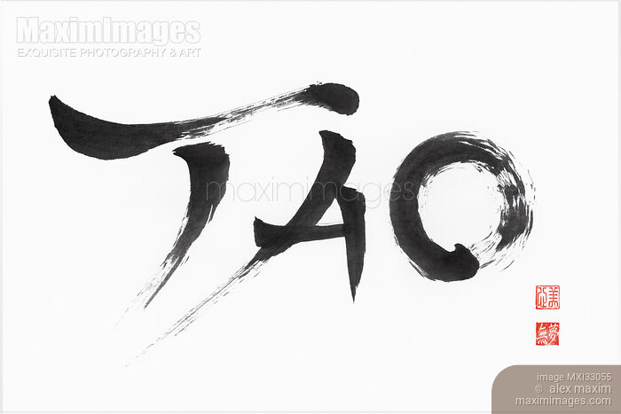 Tao word artwork written with calligraphy style in black ink brush on white Stock image of Tao word artwork written with calligraphy style in black ink brush on white Buy commercial use license at MaximImages