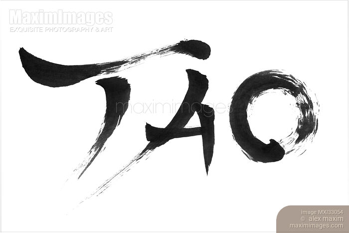 Tao word written with calligraphy style in black ink brush on white Stock image of Tao word written with calligraphy style in black ink brush on white Buy commercial use license at MaximImages