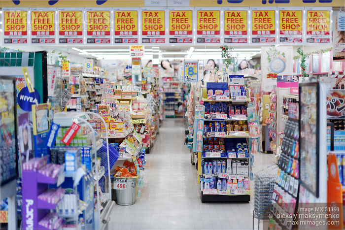 Stock photo of Tax free shop selling cosmetics and beauty product in Japan Buy commercial use license at MaximImages