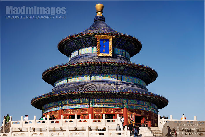 Temple of Heaven Hall of Prayer in Beijing Stock photo of Temple of Heaven Hall of Prayer in Beijing Buy commercial use license at MaximImages