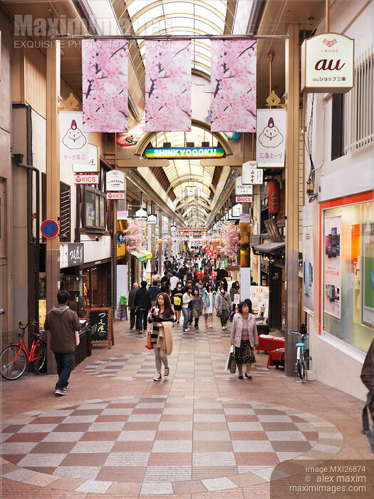 Stock photo of Teramachi and Shinkyogoku Shopping Arcades in Kyoto Buy commercial use license at MaximImages