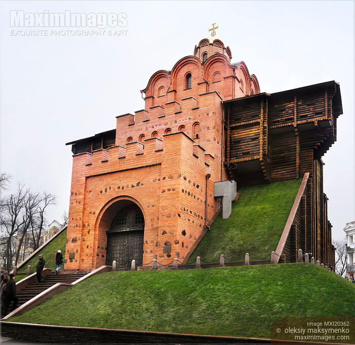 The Golden Gate - Zoloti Vorota in Kiev Ukraine Stock photo of The Golden Gate - Zoloti Vorota in Kiev Ukraine Buy commercial use license at MaximImages