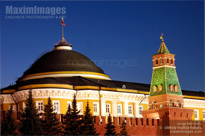 The Kremlin in Moscow Stock photo of The Kremlin in Moscow Buy commercial use license at MaximImages