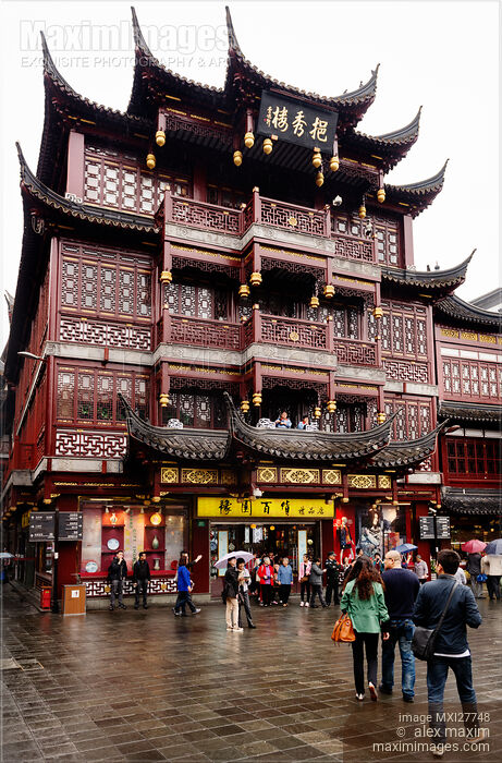 The Old City of Shanghai China Stock photo of The Old City of Shanghai China Buy commercial use license at MaximImages