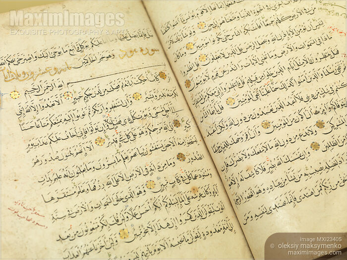 Stock photo of The Quran Buy commercial use license at MaximImages