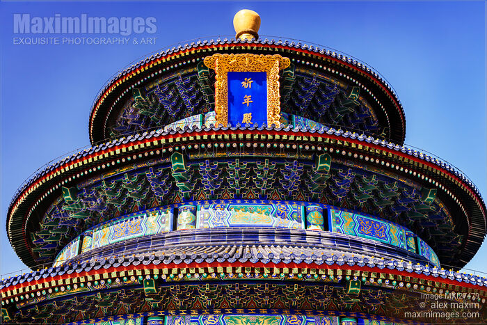 The Temple of Heaven Hall of Prayer detail Stock photo of The Temple of Heaven Hall of Prayer detail Buy commercial use license at MaximImages