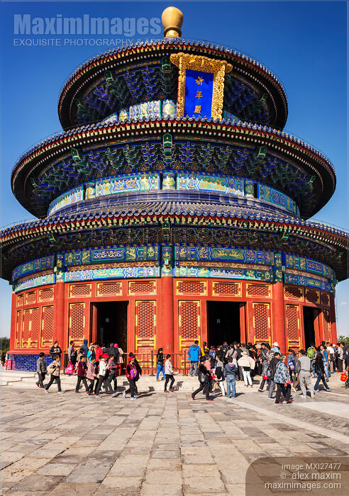 The Temple of Heaven Hall of Prayer in Beijing China Stock photo of The Temple of Heaven Hall of Prayer in Beijing China Buy commercial use license at MaximImages
