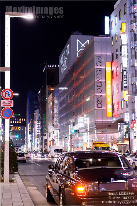 Tokyo at night Stock photo of Tokyo at night Buy commercial use license at MaximImages