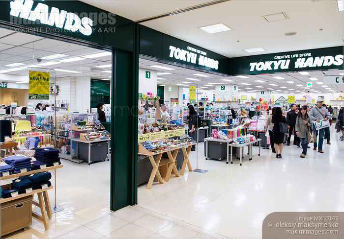 Tokyu Hands department store in Tokyo Stock photo of Tokyu Hands department store in Tokyo Buy commercial use license at MaximImages