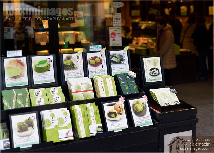 Stock photo of Traditional Japanese confectionery matcha green tea treats at a store in Uji Japan Buy commercial use license at MaximImages