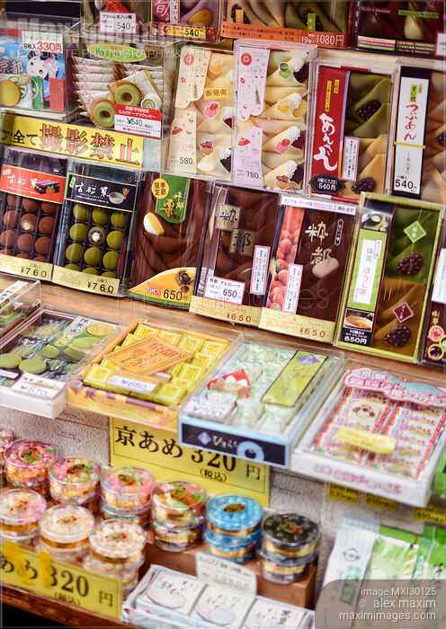 Traditional Japanese confectionery Yatsuhashi and Mochi sweets in Kyoto store Stock photo of Traditional Japanese confectionery Yatsuhashi and Mochi sweets in Kyoto store Buy commercial use license at MaximImages