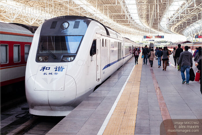 Train at Beijing North Railway Station Stock photo of Train at Beijing North Railway Station Buy commercial use license at MaximImages