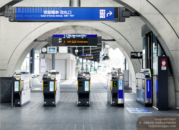 Stock photo of Uji train station gates of Keihan Railway in Kyoto prefecture Japan Buy commercial use license at MaximImages