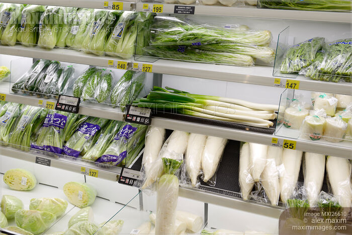 Stock photo of Vegetables in grocery store Buy commercial use license at MaximImages