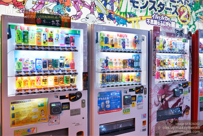 Vending machines in Japan Stock photo of Vending machines in Japan Buy commercial use license at MaximImages