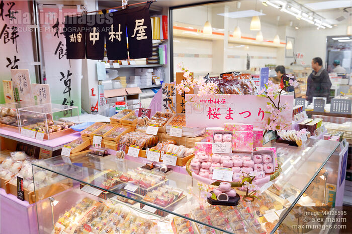 Stock photo of Wagashi Japanese sweets Buy commercial use license at MaximImages