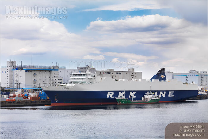 Wakanatsu cargo ship in port of Tokyo Japan Stock photo of Wakanatsu cargo ship in port of Tokyo Japan Buy commercial use license at MaximImages