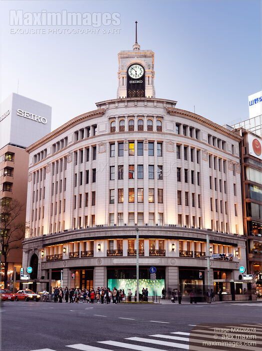 Wako Department Store building Stock photo of Wako Department Store building Buy commercial use license at MaximImages