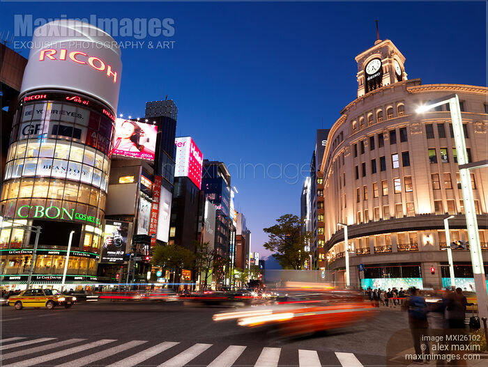 Stock photo of Wako Department Store in Ginza Tokyo Japan Buy commercial use license at MaximImages