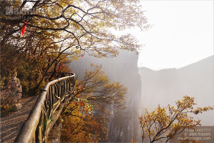 Walkway at Tianmen Mountain National Park Zhangjiajie Stock photo of Walkway at Tianmen Mountain National Park Zhangjiajie Buy commercial use license at MaximImages