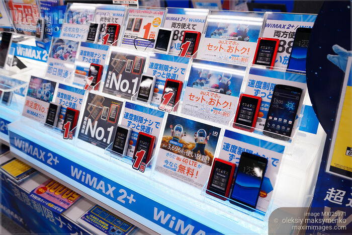 Stock photo of WiMAX 2 portable WiFi devices Buy commercial use license at MaximImages