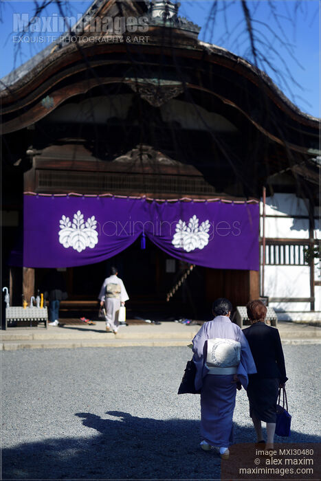 Women entering Sanbo-in Sanboin Buddhist temple a sub-temple of Daigo-ji Daigoji complex in Kyoto Stock photo of Women entering Sanbo-in Sanboin Buddhist temple a sub-temple of Daigo-ji Daigoji complex in Kyoto Buy commercial use license at MaximImages