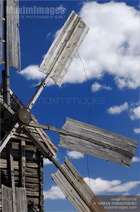 Stock photo of Wooden Windmill Blades Buy commercial use license at MaximImages