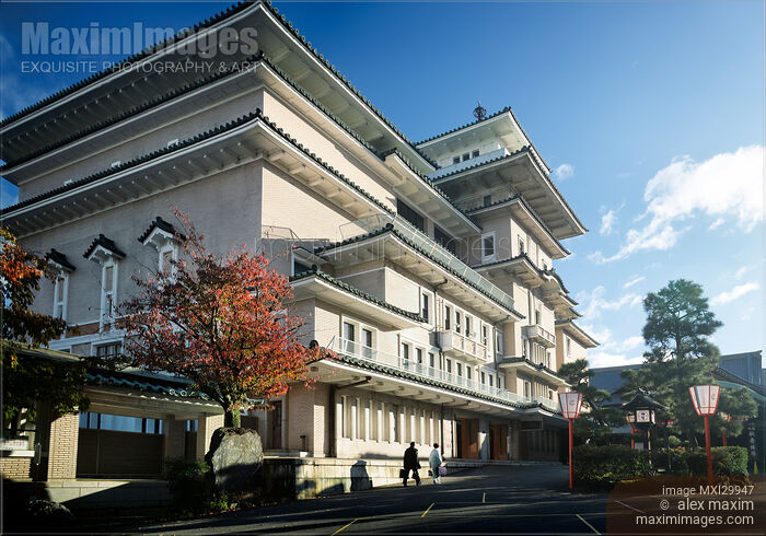 Stock photo of Yasaka Hall Gion Corner theatre in Kyoto Buy commercial use license at MaximImages