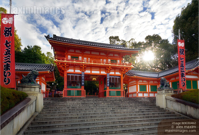 Stock photo of Yasaka-jinja Yasaka shrine Romon Gate main entrance gate in Kyoto Japan Buy commercial use license at MaximImages