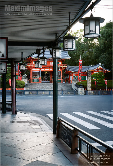 Yasaka shrine main gate from Shijo dori street in Kyoto Stock photo of Yasaka shrine main gate from Shijo dori street in Kyoto Buy commercial use license at MaximImages