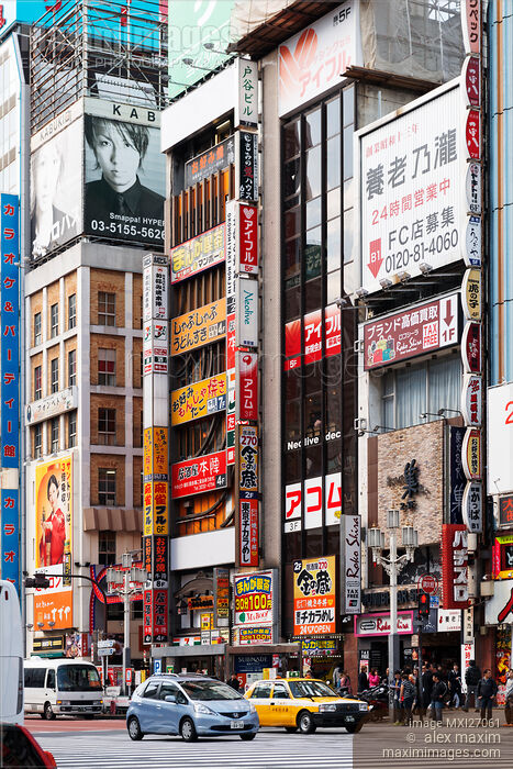 Stock photo of Yasukuni Dori street in Shinjuku Tokyo Buy commercial use license at MaximImages