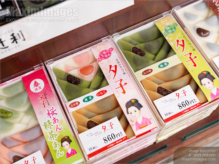 Stock photo of Yatsuhashi Kyoto sweets in Japan Buy commercial use license at MaximImages