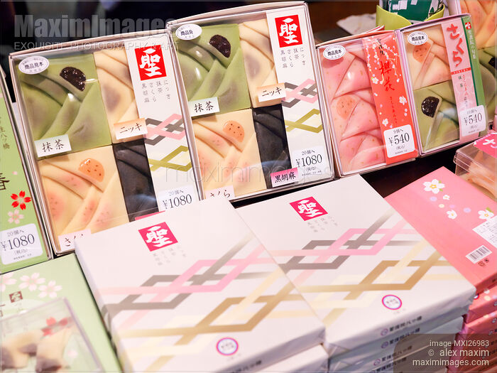 Stock photo of Yatsuhashi sweets in Kyoto Buy commercial use license at MaximImages