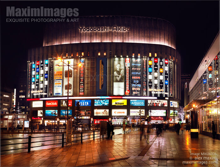 Stock photo of Yodobashi-Akiba Yodobashi Camera store at night in Tokyo Japan Buy commercial use license at MaximImages