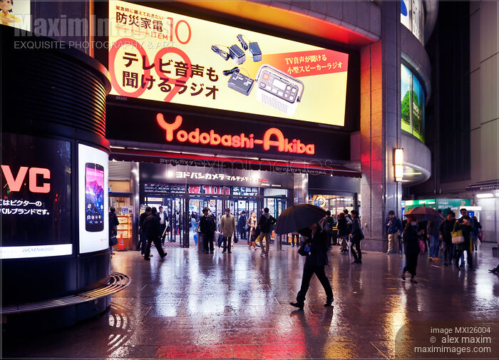 Stock photo of Yodobashi Camera Yodobashi-Akiba store in Tokyo Japan Buy commercial use license at MaximImages