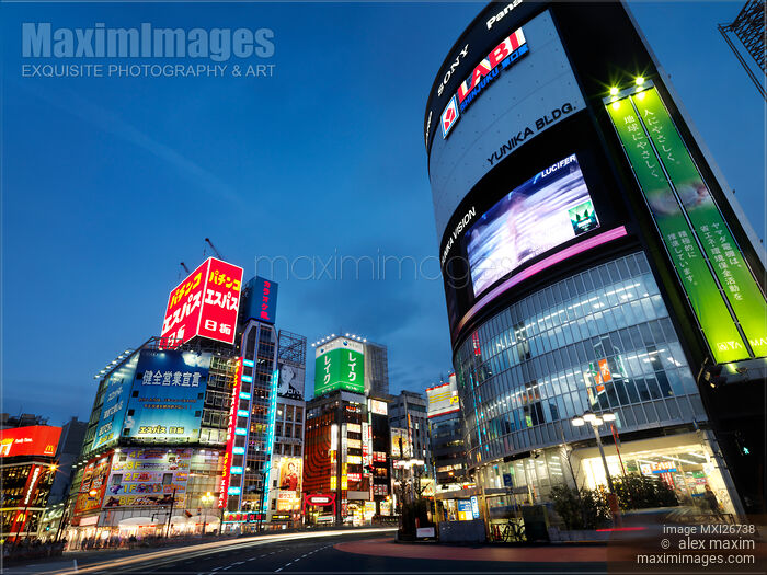 Yunika building Shinjuku Tokyo Stock photo of Yunika building Shinjuku Tokyo Buy commercial use license at MaximImages
