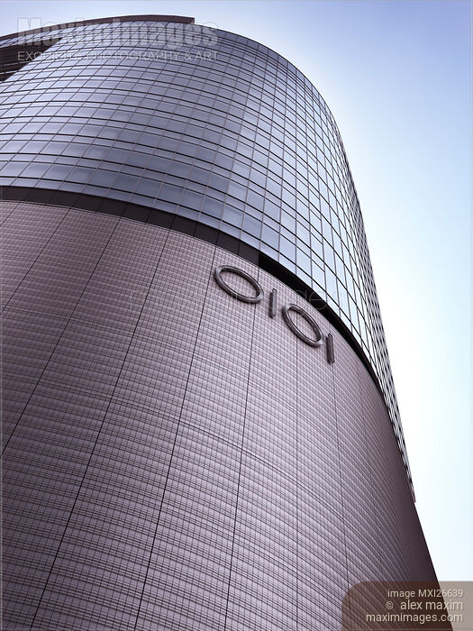 Yurakucho Marui OIOI shopping mall in Tokyo Stock photo of Yurakucho Marui OIOI shopping mall in Tokyo Buy commercial use license at MaximImages