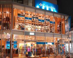 Photo of Columbia clothing store in Japan